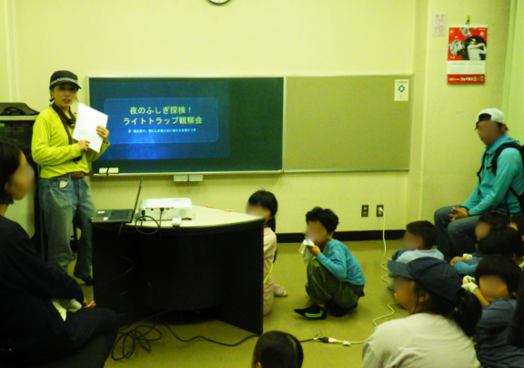 7/20夏休み親子自然観察会　開催レポート