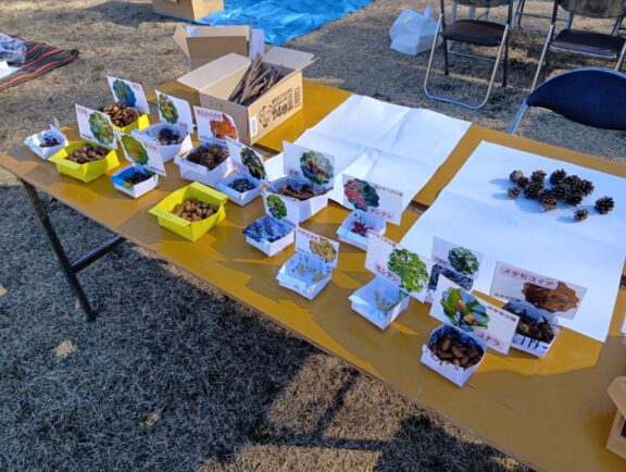 新春！こどもエコひろばを開催しました！