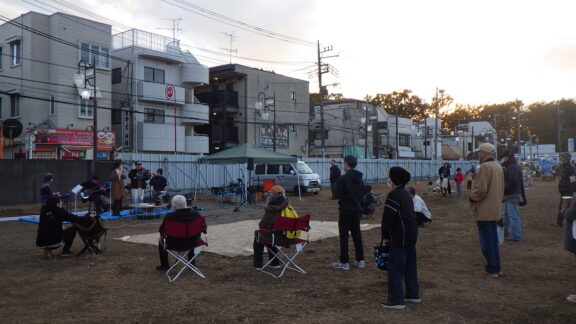 鷹の台ドッキング祭りを開催しました。